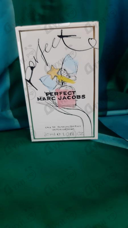 perfect marc jacobs scratch card